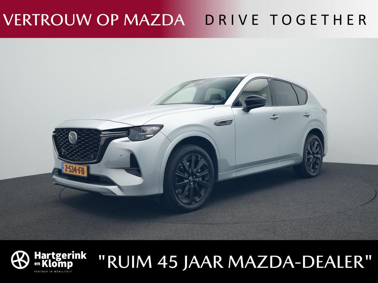 Mazda CX-60 2.5 E-SKYACTIV PHEV Homura 4WD automaat | Convenience & Sound Pack | Driver Assistance Pack : dealer onderhouden
