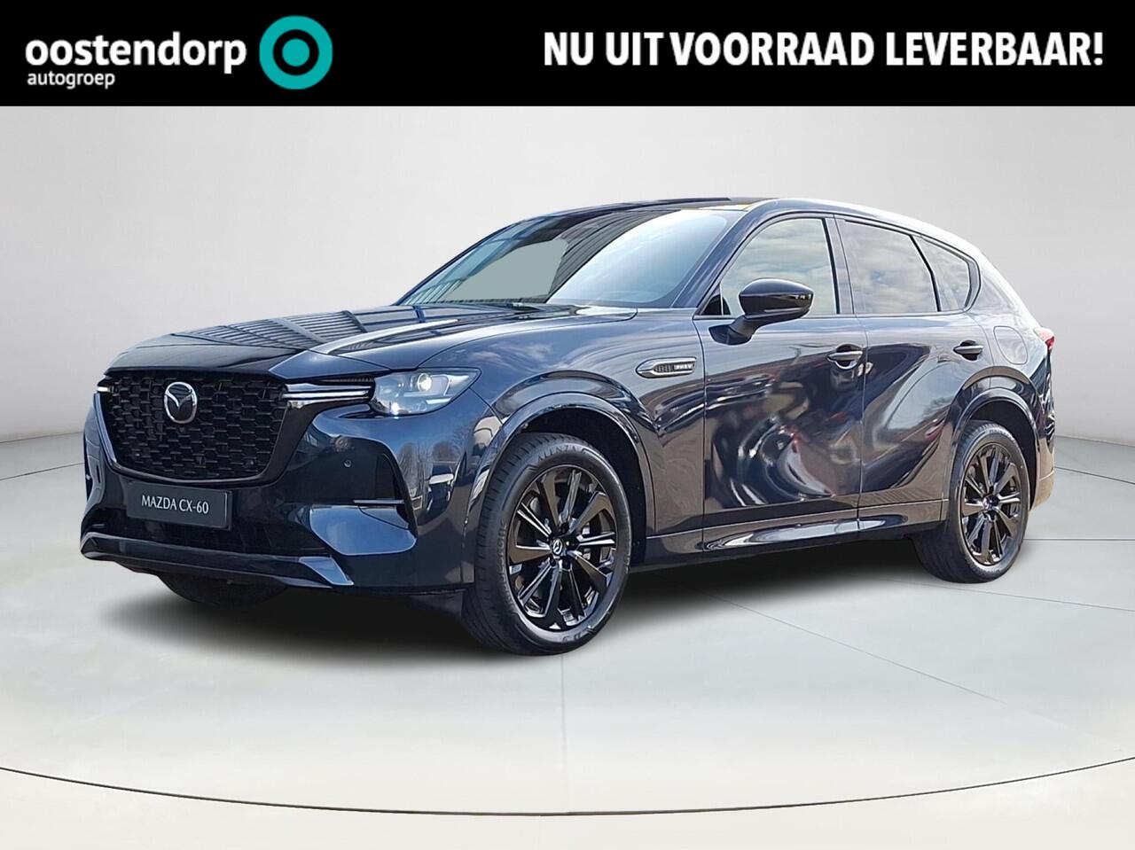 Mazda CX-60 2.5 e-SkyActiv PHEV Homura | Bose | 360 graden camera | Elektrische achterklep | Stoelgeheugen | Stoelkoeling en verwarming | Privacy Glas | Head-up Display | Stoelverwarming achter |