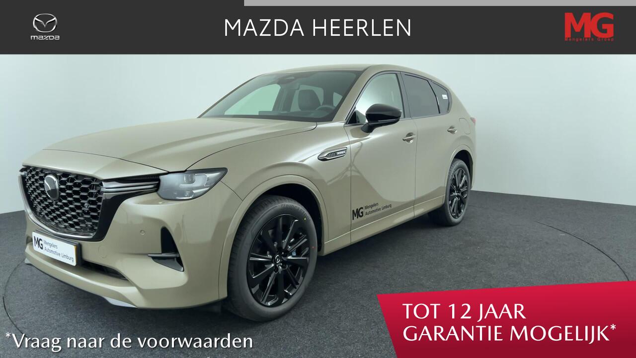 Mazda CX-60 2.5 e-SkyActiv PHEV Homura Business Edition | Rijklaar | Bose | Leder|
