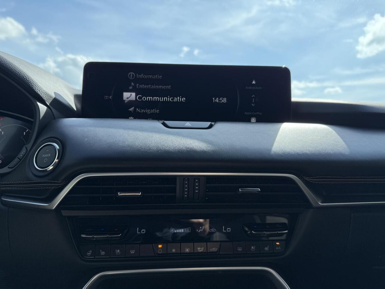 Mazda CX-60 2.5 e-SkyActiv PHEV Homura Business Edition | NIEUW TE REGISTREREN |