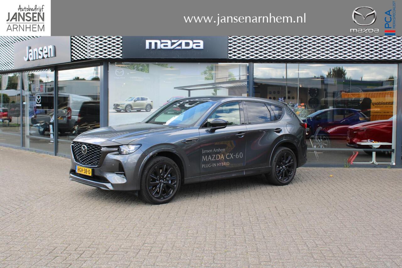 Mazda CX-60 2.5 e-SkyActiv PHEV Homura Business Edition , Demovoordeel ¤ 8.690,-, Klasse 3 Alarm, CS Pack, DA Pack, Leder, 360 Camera, Bose, Adap Cruise, LMV 20 Inch