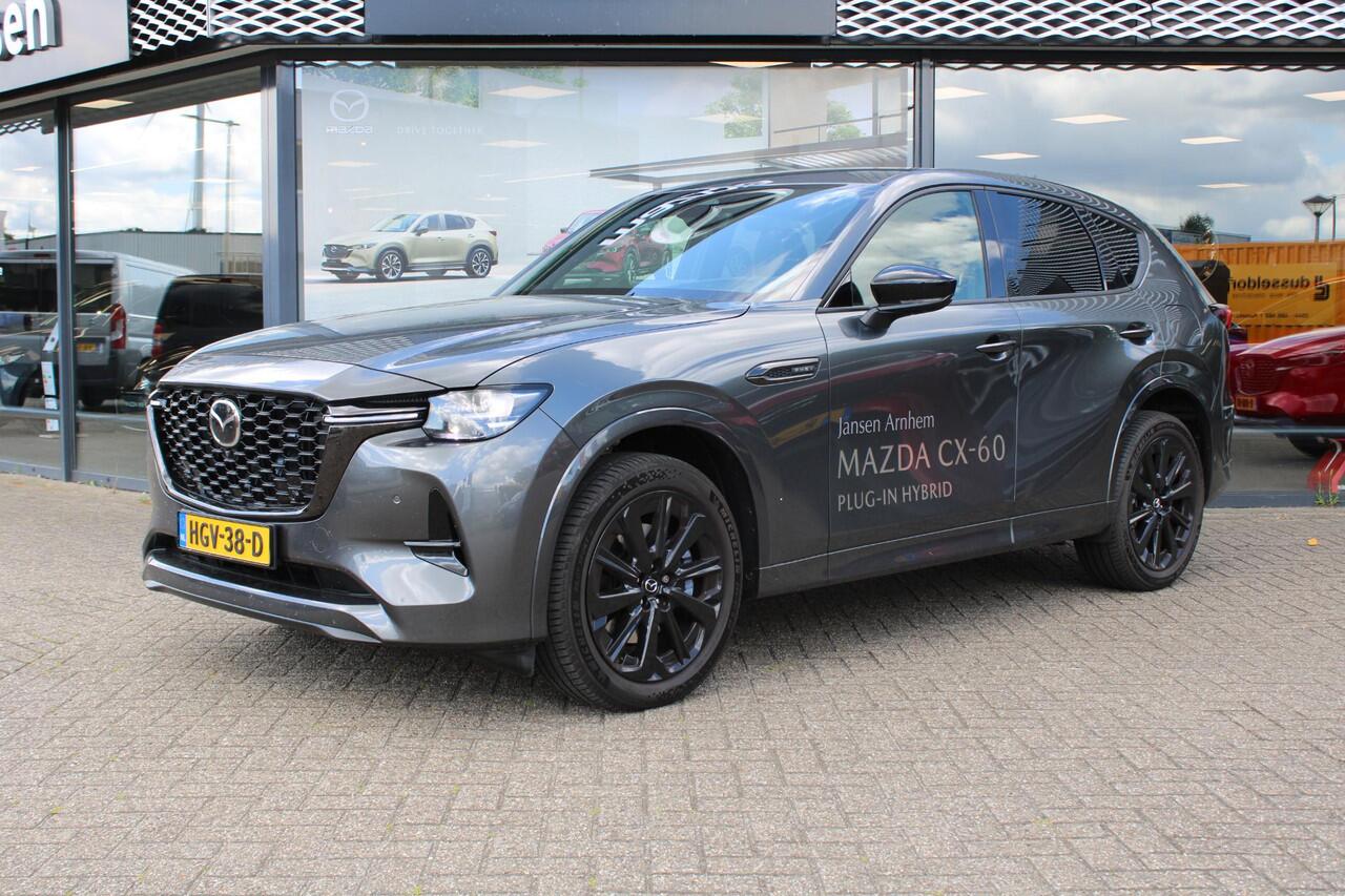Mazda CX-60 2.5 e-SkyActiv PHEV Homura Business Edition , Demovoordeel ¤ 8.690,-, Klasse 3 Alarm, CS Pack, DA Pack, Leder, 360 Camera, Bose, Adap Cruise, LMV 20 Inch