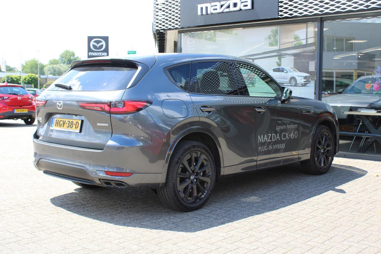 Mazda CX-60 2.5 e-SkyActiv PHEV Homura Business Edition , Demovoordeel ¤ 8.690,-, Klasse 3 Alarm, CS Pack, DA Pack, Leder, 360 Camera, Bose, Adap Cruise, LMV 20 Inch