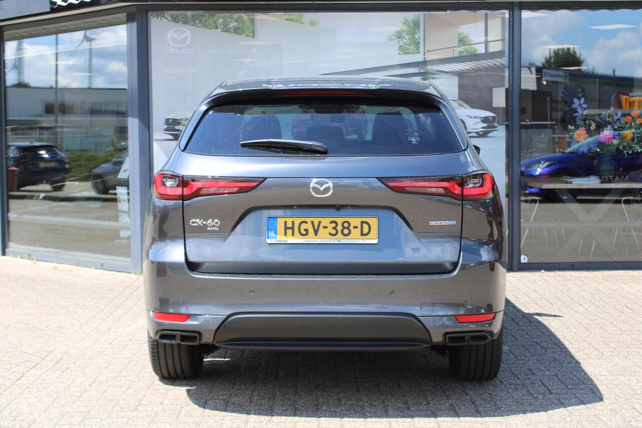 Mazda CX-60 2.5 e-SkyActiv PHEV Homura Business Edition , Demovoordeel ¤ 8.690,-, Klasse 3 Alarm, CS Pack, DA Pack, Leder, 360 Camera, Bose, Adap Cruise, LMV 20 Inch