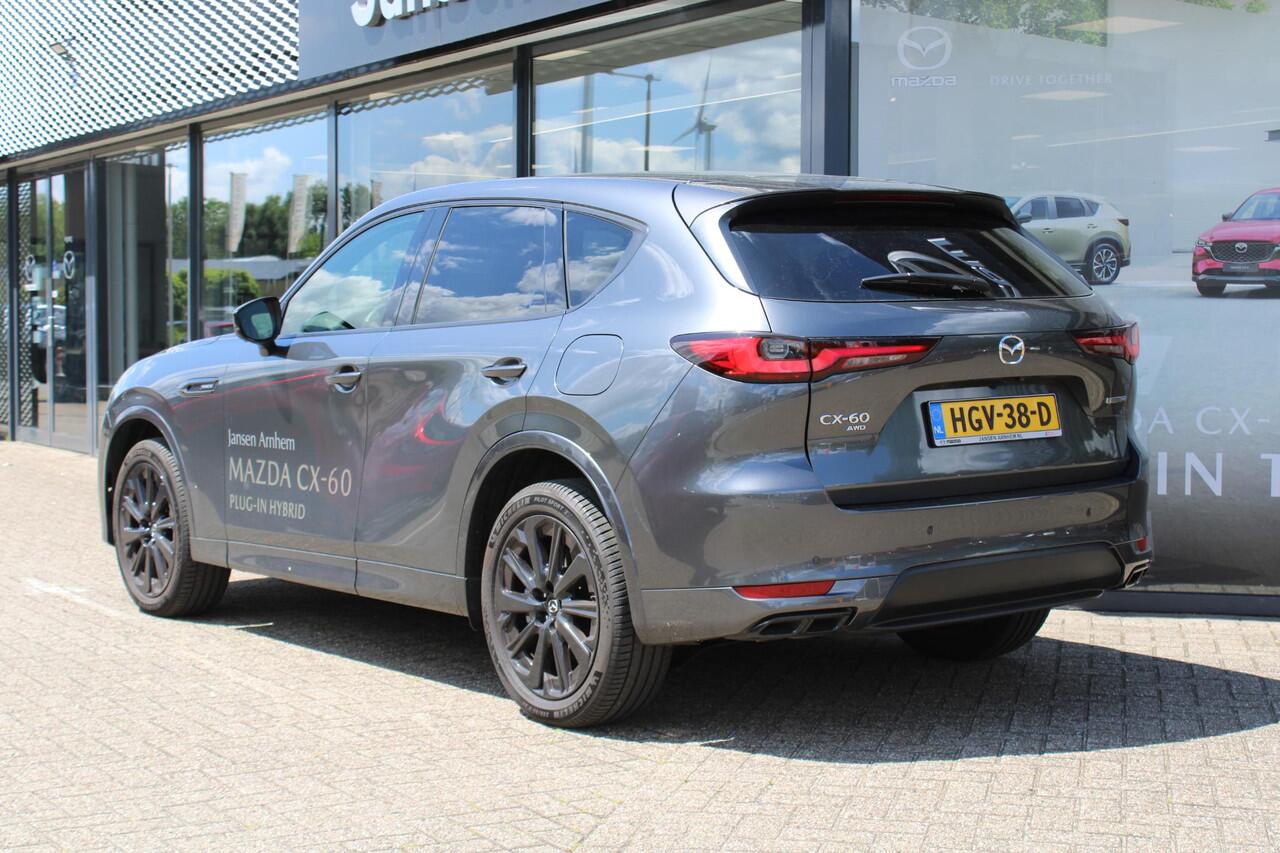 Mazda CX-60 2.5 e-SkyActiv PHEV Homura Business Edition , Demovoordeel ¤ 8.690,-, Klasse 3 Alarm, CS Pack, DA Pack, Leder, 360 Camera, Bose, Adap Cruise, LMV 20 Inch