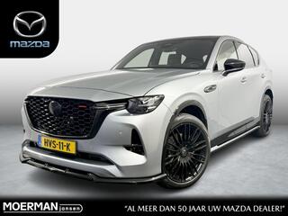 mazda-cx-60-2.5-e-skyactiv-phev-hom