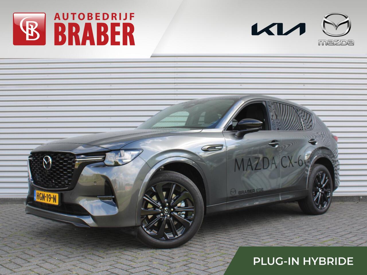 Mazda CX-60 2.5 e-SkyActiv PHEV Homura Plus | Stuur-/stoelverwarming+ventilatie | Schuifdak | Leer | HUD | Elek. stuur-/stoelverstelling | Camera rondom | 20" LM |