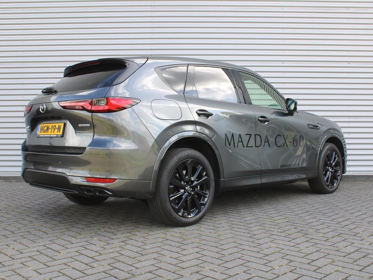 Mazda CX-60 2.5 e-SkyActiv PHEV Homura Plus | Stuur-/stoelverwarming+ventilatie | Schuifdak | Leer | HUD | Elek. stuur-/stoelverstelling | Camera rondom | 20" LM |