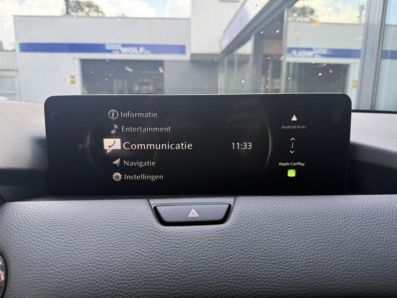 Mazda CX-60 2.5 e-SkyActiv PHEV Homura Business Edition Bose, Elek. Stoelen, Elek, achterklep, Schuif kantel dak, Compleet!