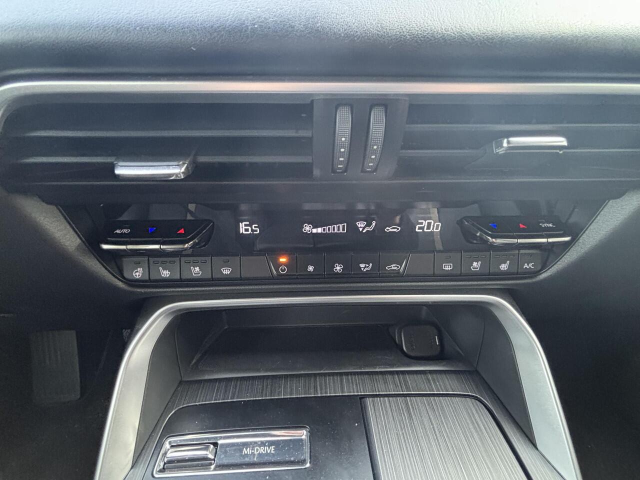 Mazda CX-60 2.5 e-SkyActiv PHEV Homura NL-Auto, 1e Eig.,Trekhaak, Navigatie, Apple Carplay / Android Auto, Getint glas achter, A. Rij-Camera, Cruise control ad. Leer, Head-up, Stoelverw.+ geheugen, Stuurverw.