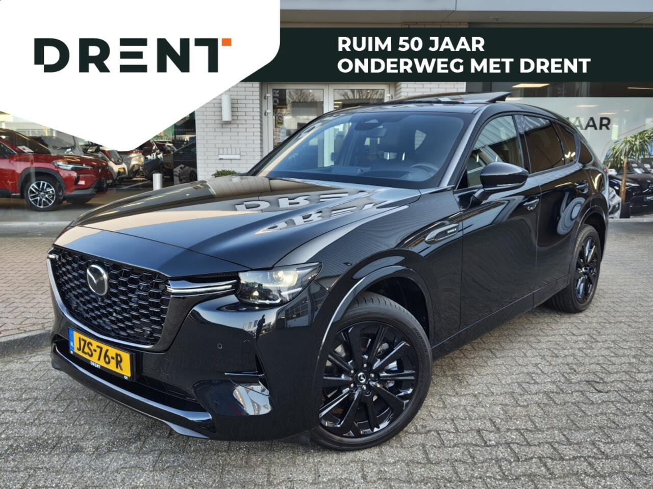 Mazda CX-60 2.5 e-SkyActiv PHEV Homura Plus | Schuif/kanteldak | 360 Camera