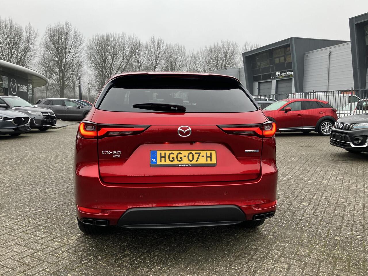 Mazda CX-60 2.5 e-SkyActiv PHEV Homura Plus