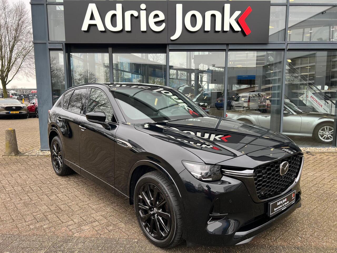 Mazda CX-60 2.5 e-SkyActiv PHEV Homura Plus AUTOMAAT | PLUG-IN HYBRID | MEEST LUXE UITVOERING | PANORAMADAK | 2500kg TREKGEWICHT | AWD | 327pk | 6JR GARANTIE 5/2031 |