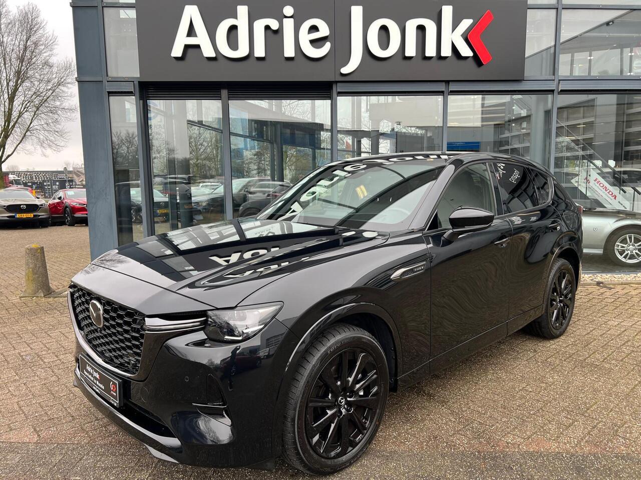 Mazda CX-60 2.5 e-SkyActiv PHEV Homura Plus AUTOMAAT | PLUG-IN HYBRID | MEEST LUXE UITVOERING | PANORAMADAK | 2500kg TREKGEWICHT | AWD | 327pk | 6JR GARANTIE 5/2031 |