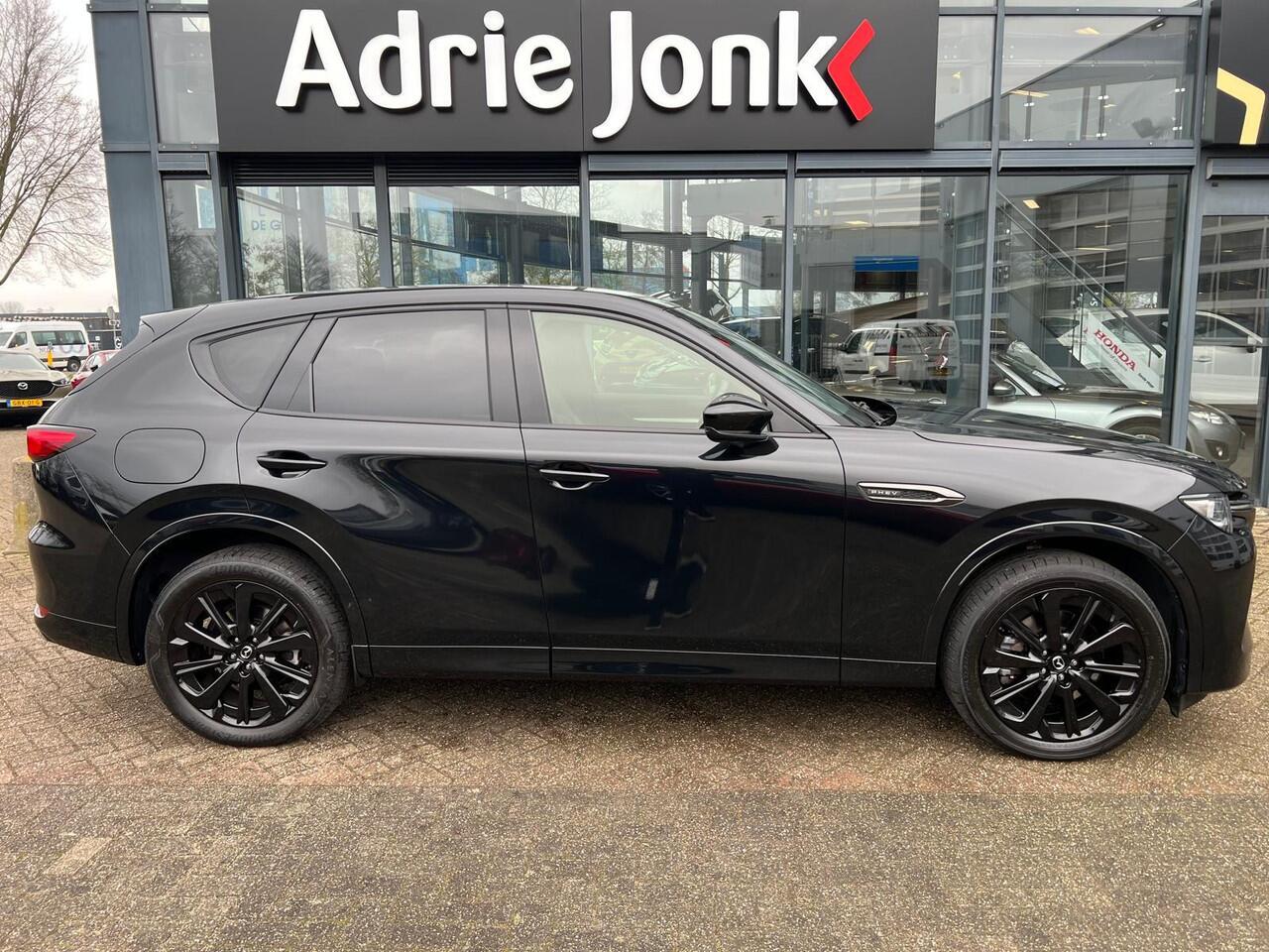 Mazda CX-60 2.5 e-SkyActiv PHEV Homura Plus AUTOMAAT | PLUG-IN HYBRID | MEEST LUXE UITVOERING | PANORAMADAK | 2500kg TREKGEWICHT | AWD | 327pk | 6JR GARANTIE 5/2031 |