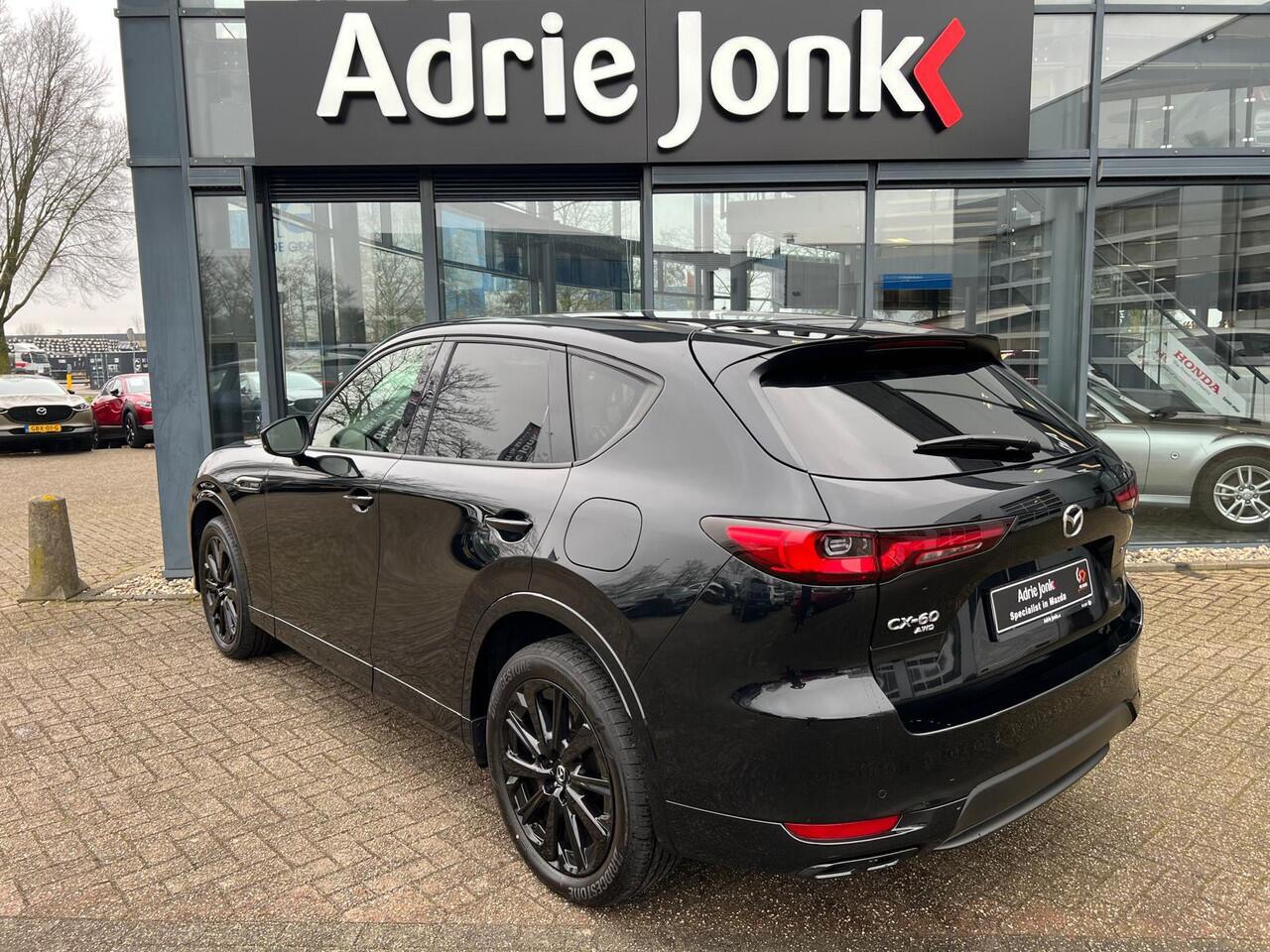 Mazda CX-60 2.5 e-SkyActiv PHEV Homura Plus AUTOMAAT | PLUG-IN HYBRID | MEEST LUXE UITVOERING | PANORAMADAK | 2500kg TREKGEWICHT | AWD | 327pk | 6JR GARANTIE 5/2031 |