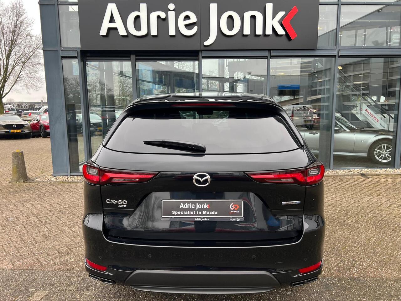 Mazda CX-60 2.5 e-SkyActiv PHEV Homura Plus AUTOMAAT | PLUG-IN HYBRID | MEEST LUXE UITVOERING | PANORAMADAK | 2500kg TREKGEWICHT | AWD | 327pk | 6JR GARANTIE 5/2031 |