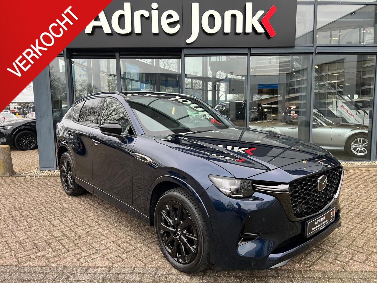 Mazda CX-60 2.5 e-SkyActiv PHEV Homura Plus AUTOMAAT | PLUG-IN HYBRID | MEEST LUXE UITVOERING | PANORAMADAK | 2500kg TREKGEWICHT | AWD | 327pk | 6JR GARANTIE 5/2031 |