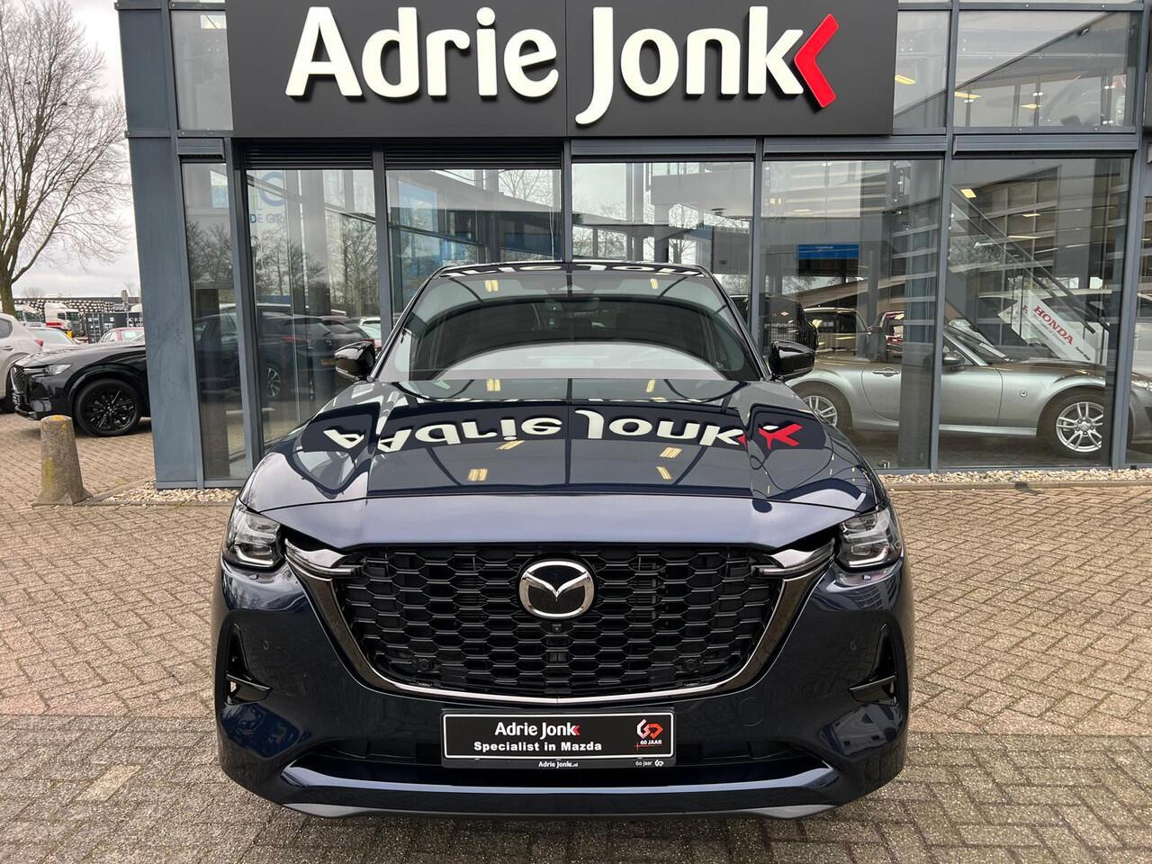 Mazda CX-60 2.5 e-SkyActiv PHEV Homura Plus AUTOMAAT | PLUG-IN HYBRID | MEEST LUXE UITVOERING | PANORAMADAK | 2500kg TREKGEWICHT | AWD | 327pk | 6JR GARANTIE 5/2031 |