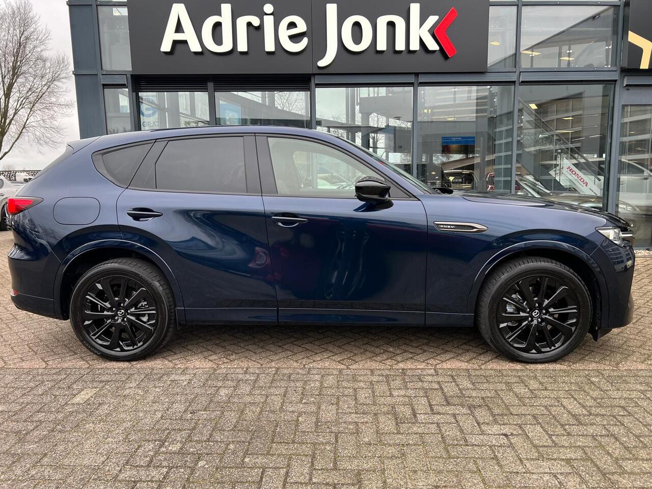 Mazda CX-60 2.5 e-SkyActiv PHEV Homura Plus AUTOMAAT | PLUG-IN HYBRID | MEEST LUXE UITVOERING | PANORAMADAK | 2500kg TREKGEWICHT | AWD | 327pk | 6JR GARANTIE 5/2031 |