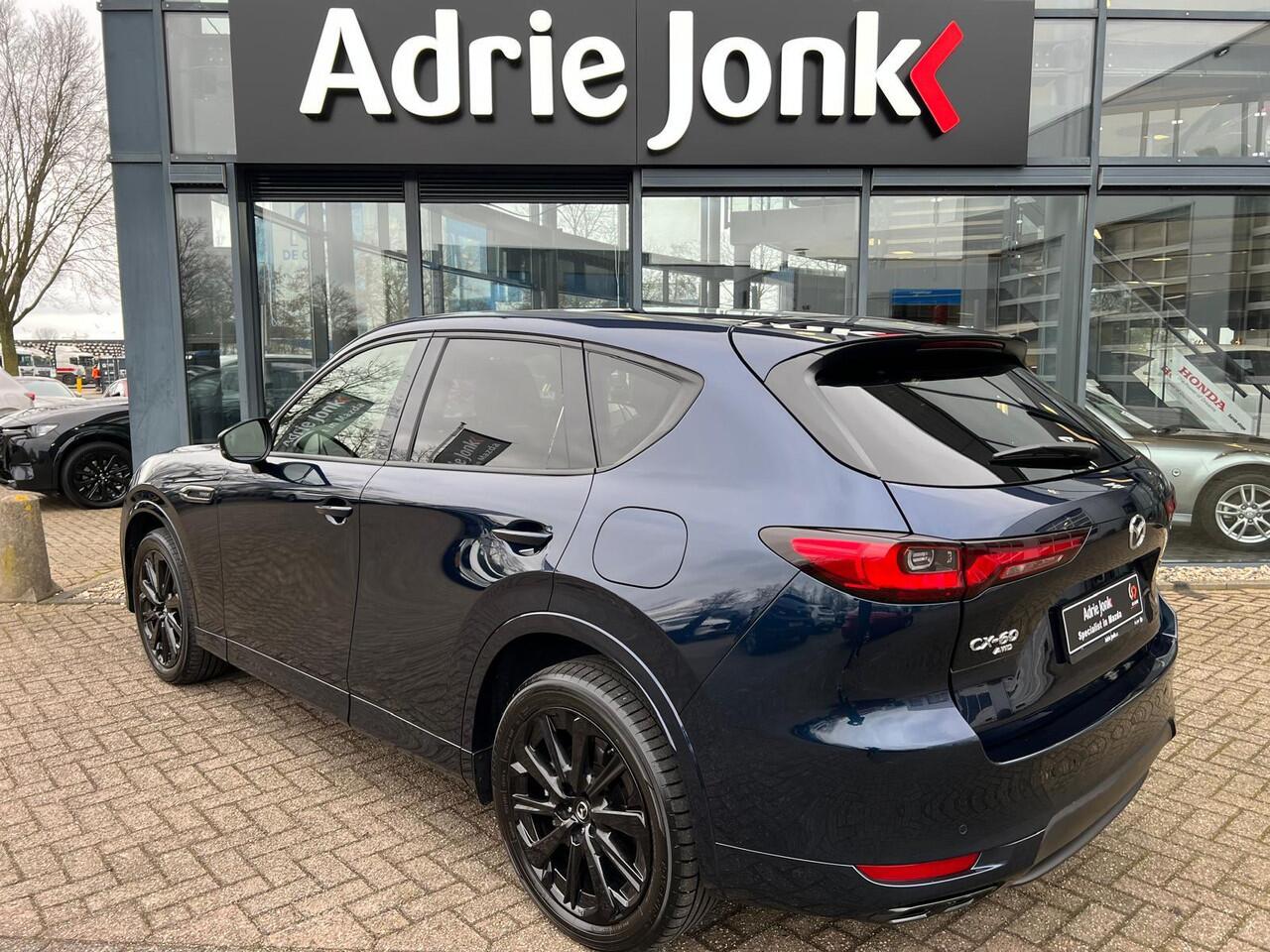 Mazda CX-60 2.5 e-SkyActiv PHEV Homura Plus AUTOMAAT | PLUG-IN HYBRID | MEEST LUXE UITVOERING | PANORAMADAK | 2500kg TREKGEWICHT | AWD | 327pk | 6JR GARANTIE 5/2031 |