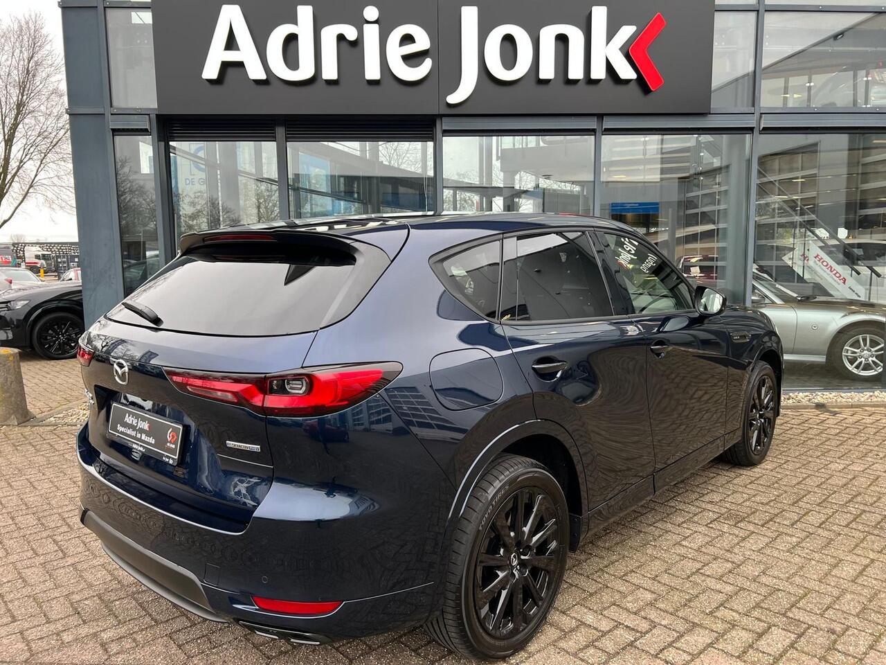 Mazda CX-60 2.5 e-SkyActiv PHEV Homura Plus AUTOMAAT | PLUG-IN HYBRID | MEEST LUXE UITVOERING | PANORAMADAK | 2500kg TREKGEWICHT | AWD | 327pk | 6JR GARANTIE 5/2031 |