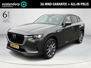 mazda-cx-60-2.5-e-skyactiv-phev-exc