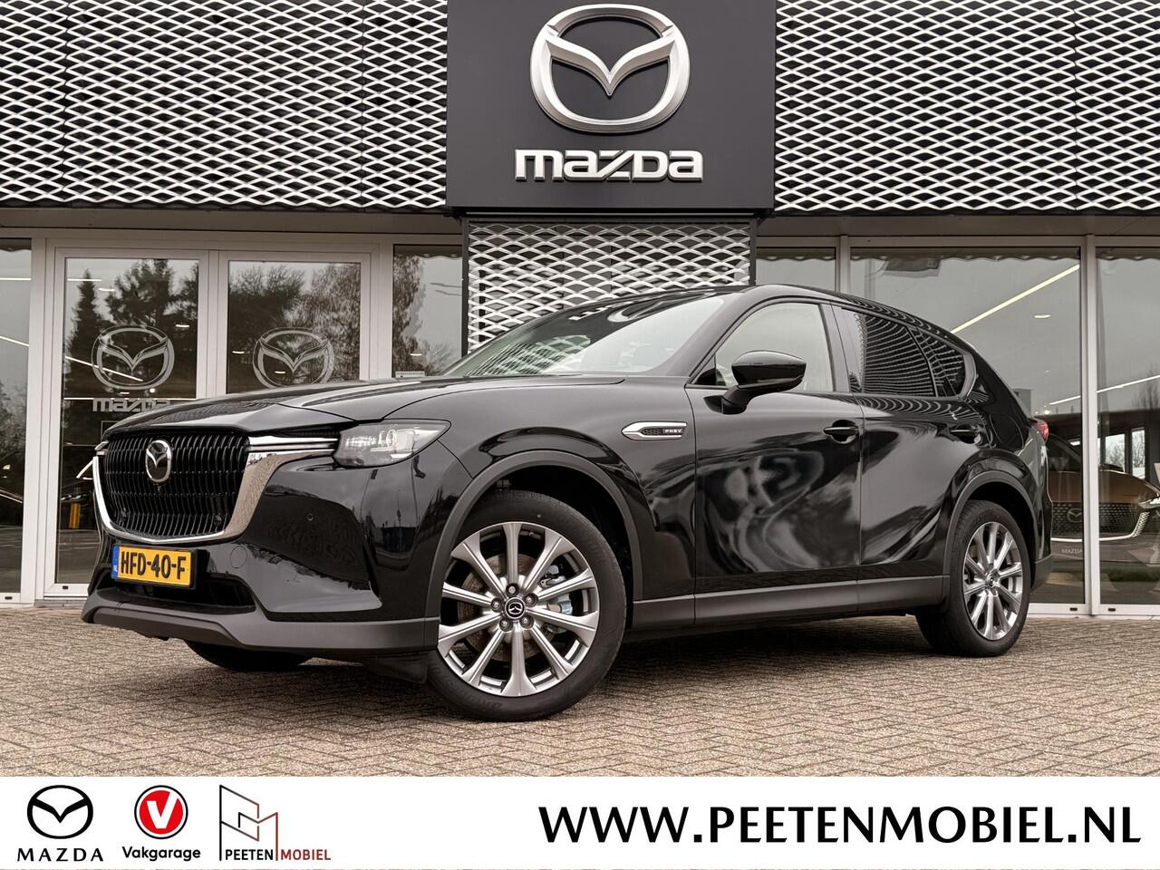 Mazda CX-60 2.5 e-SkyActiv PHEV Exclusive-line Bns Edition | TREKHAAK | 360 CAM | CARPLAY | ALARMKLASSE 3 |