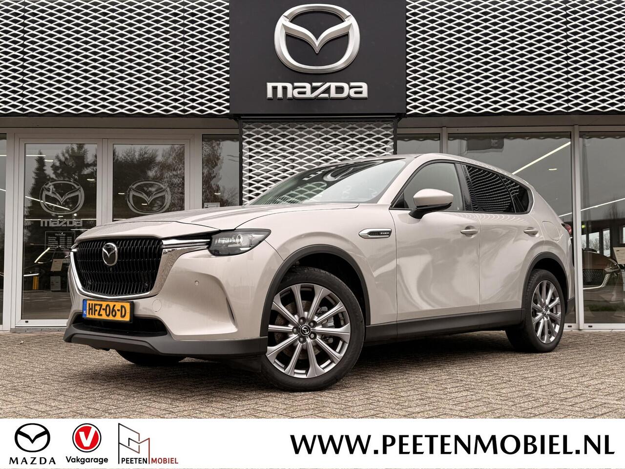Mazda CX-60 2.5 e-SkyActiv PHEV Exclusive-line Bns Edition | STUUR EN STOELVERWARMING | 360 CAMERA | ALARMKLASSE III |