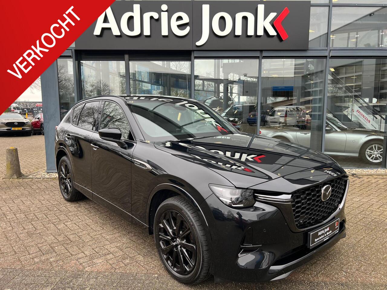 Mazda CX-60 2.5 e-SkyActiv PHEV Homura Plus AUTOMAAT | PLUG-IN HYBRID | MEEST LUXE UITVOERING | PANORAMADAK | 2500kg TREKGEWICHT | AWD | 327pk | 6JR GARANTIE 5/2031 |