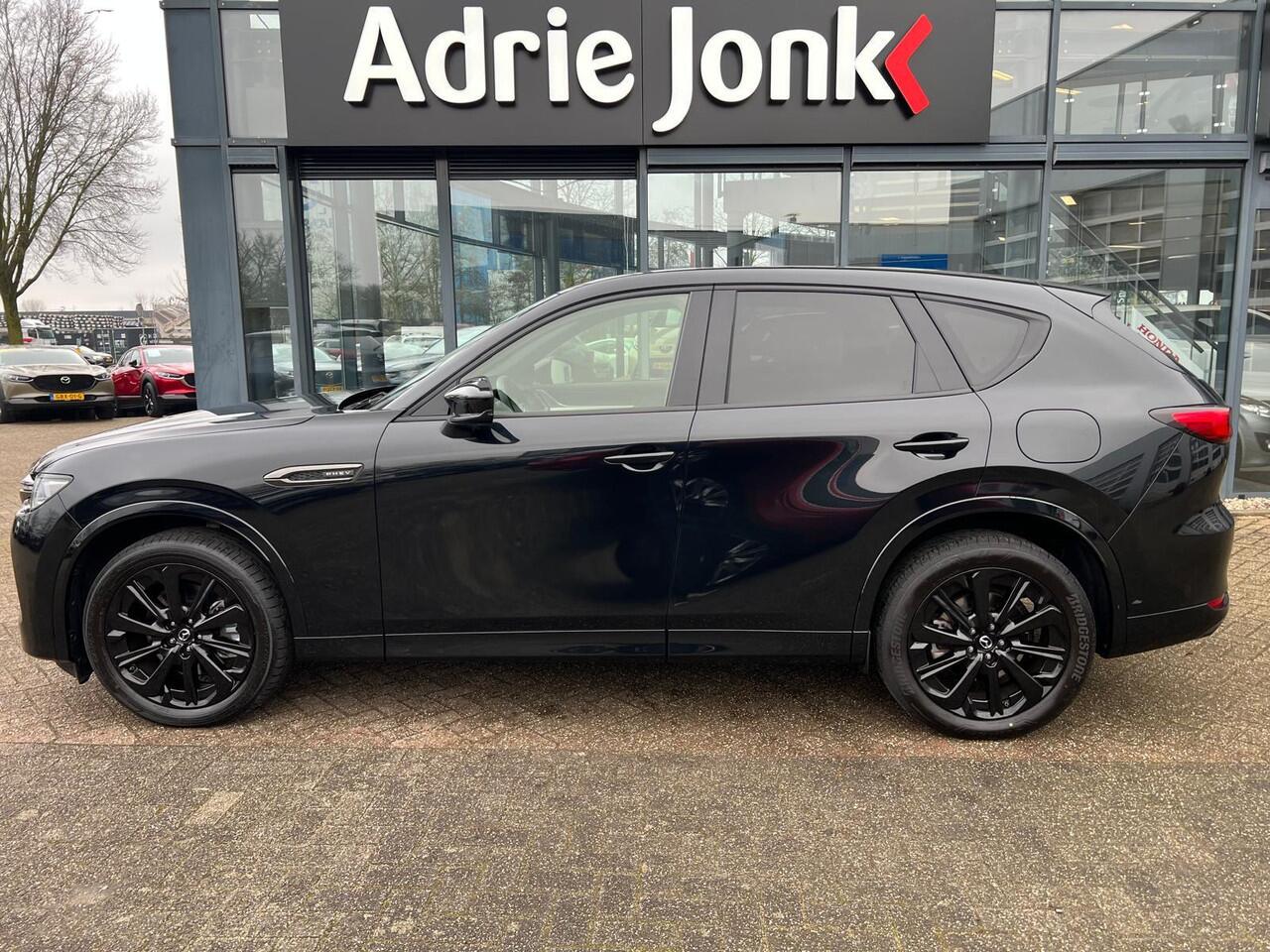 Mazda CX-60 2.5 e-SkyActiv PHEV Homura Plus AUTOMAAT | PLUG-IN HYBRID | MEEST LUXE UITVOERING | PANORAMADAK | 2500kg TREKGEWICHT | AWD | 327pk | 6JR GARANTIE 5/2031 |