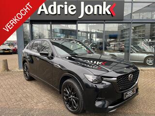 mazda-cx-60-2.5-e-skyactiv-phev-hom