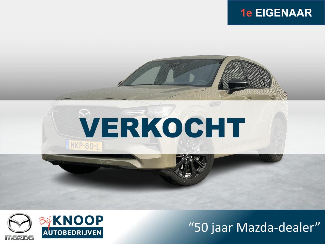 Mazda CX-60 2.5 e-SkyActiv PHEV Homura Plus | Panoramadak | Bose | NL-auto | Fabgarantie 04-2031 |