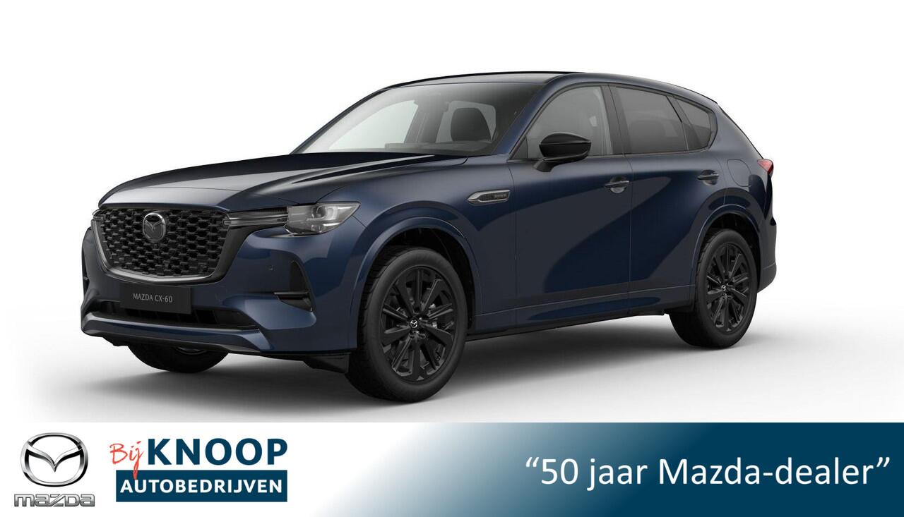 Mazda CX-60 2.5 e-SkyActiv PHEV Homura Plus Modeljaar 2026| ¤ 3.500,- VOORRAADKORTING!