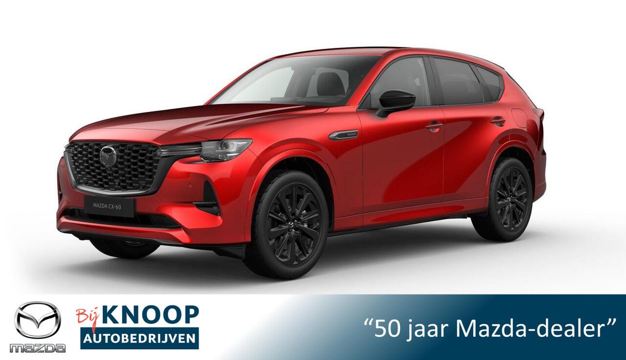 Mazda CX-60 2.5 e-SkyActiv PHEV Homura Plus | Modeljaar 2026| ¤ 3.500,- VOORRAADKORTING!