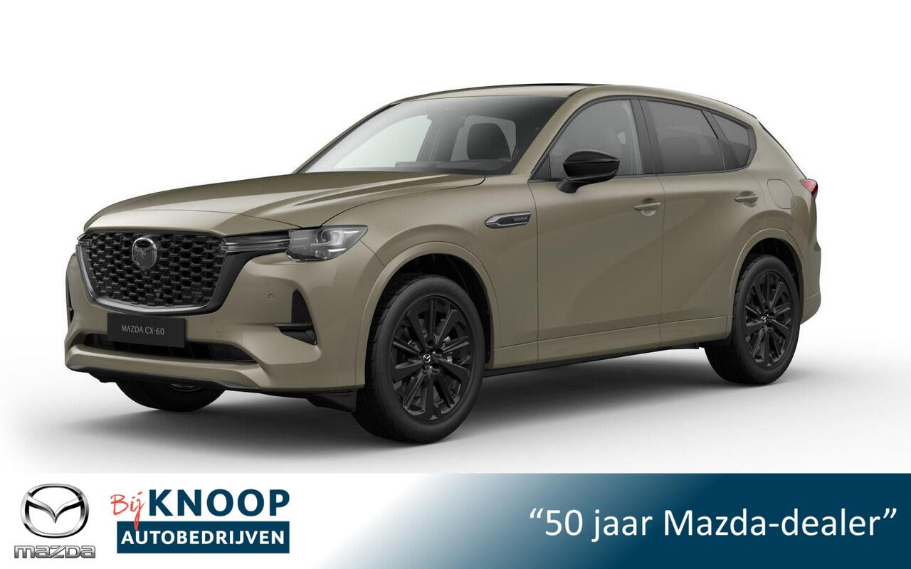 Mazda CX-60 2.5 e-SkyActiv PHEV Homura Plus | Modeljaar 2026| ¤ 3.500,- VOORRAADKORTING!
