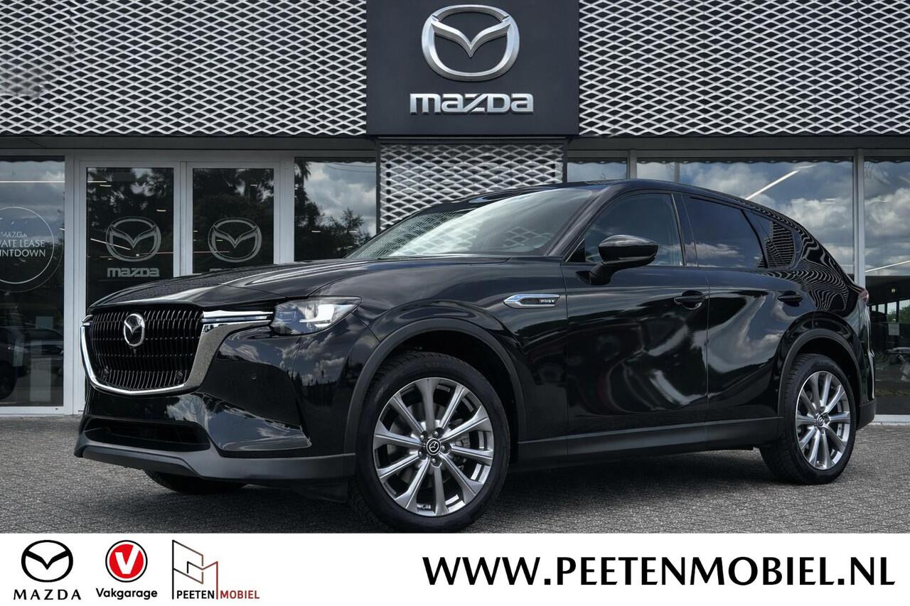 Mazda CX-60 2.5 e-SkyActiv PHEV Exclusive-line Business Ed. | NIEUW TE REGISTREREN |