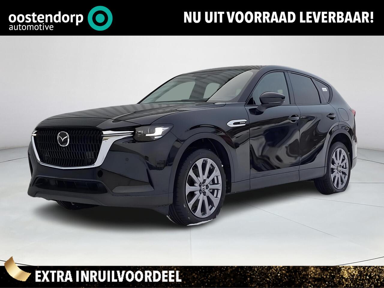 Mazda CX-60 2.5 e-SkyActiv PHEV Exclusive-line Bns Edition | BOSE-Premium Audio | Elektrische klep | Stoel en stuurverwarming | Draadloze applecarplay en android auto |