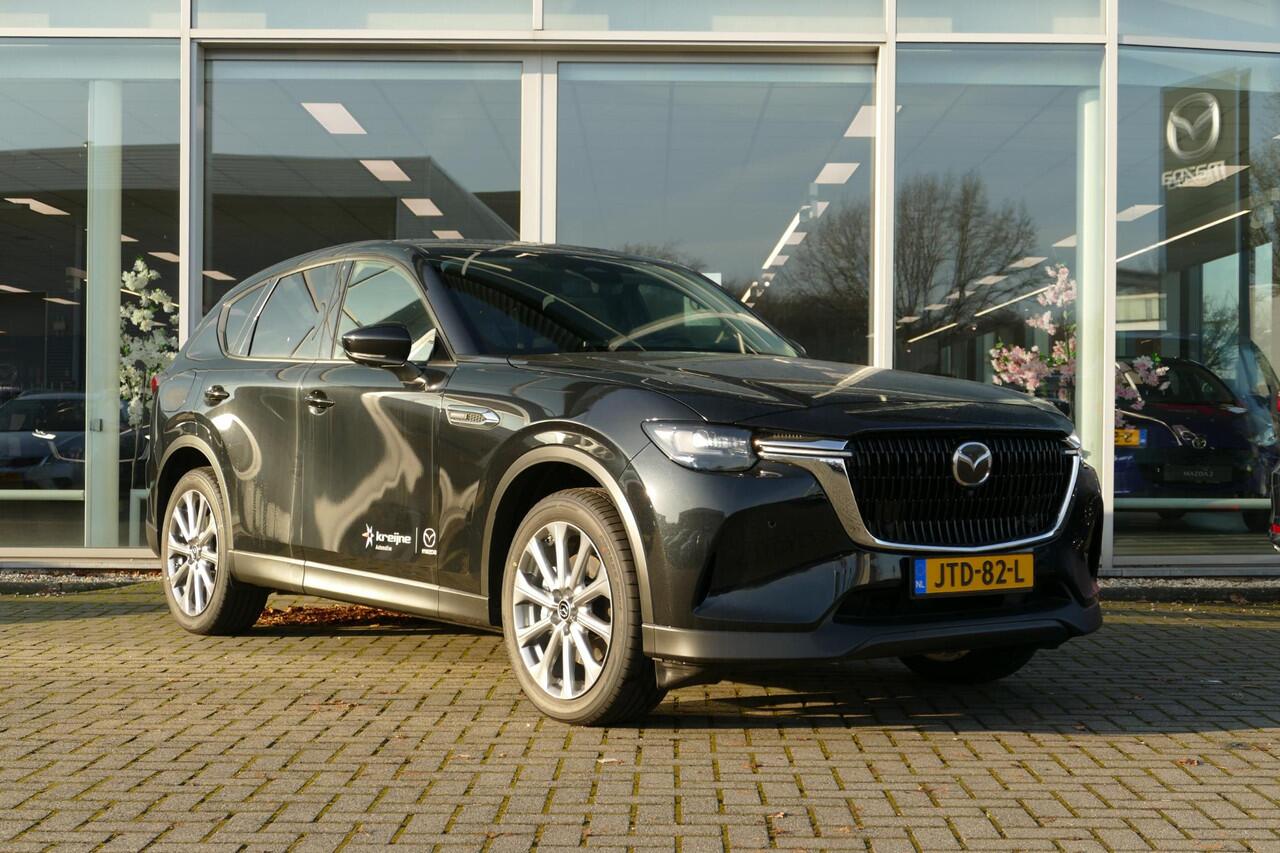 Mazda CX-60 2.5 e-SkyActiv PHEV Exclusive-line Bns Edition | Trekhaak | bose audio | Stoelkoeling | Rijklaarprijs |