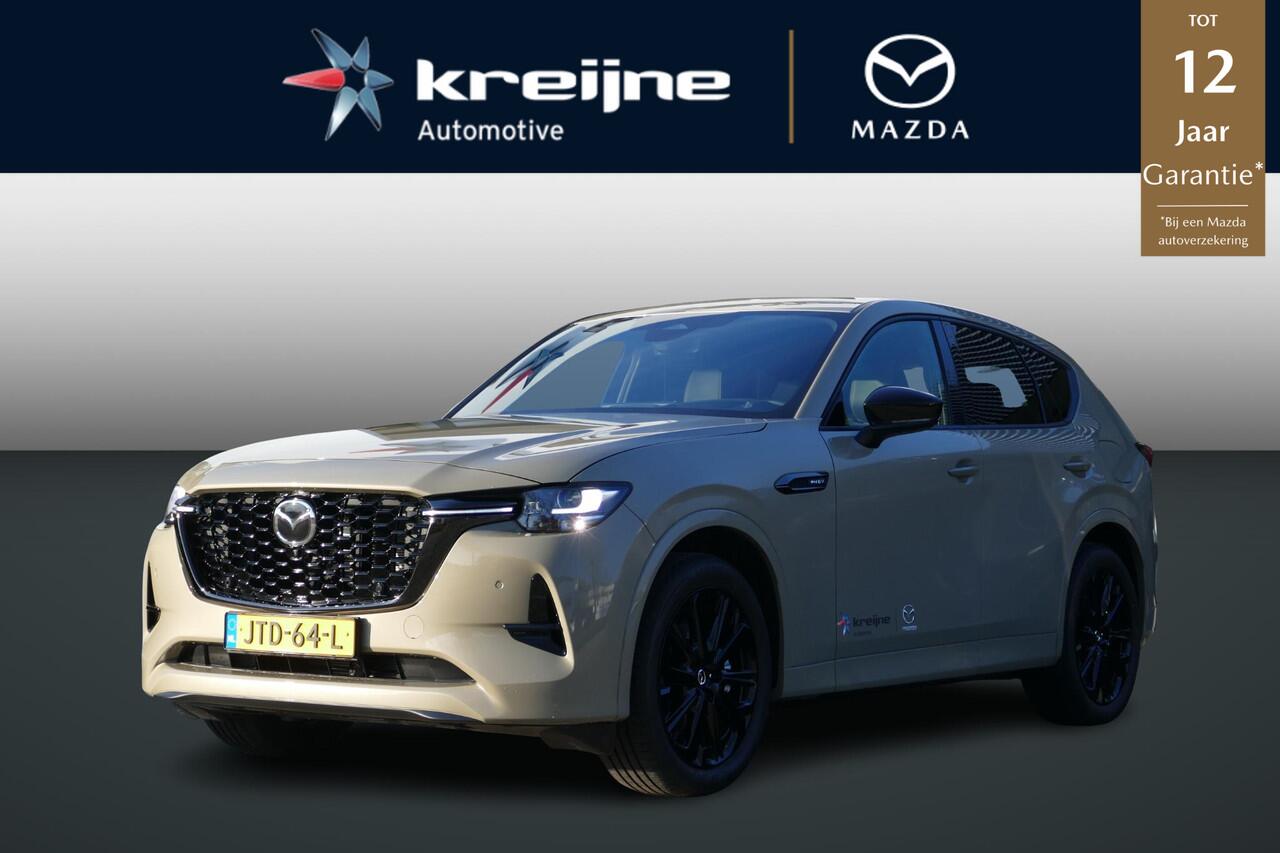 Mazda CX-60 2.5 e-SkyActiv PHEV Homura Business Edition | Trekhaak | BOSE | 360 View | RIJKLAARPRIJS!