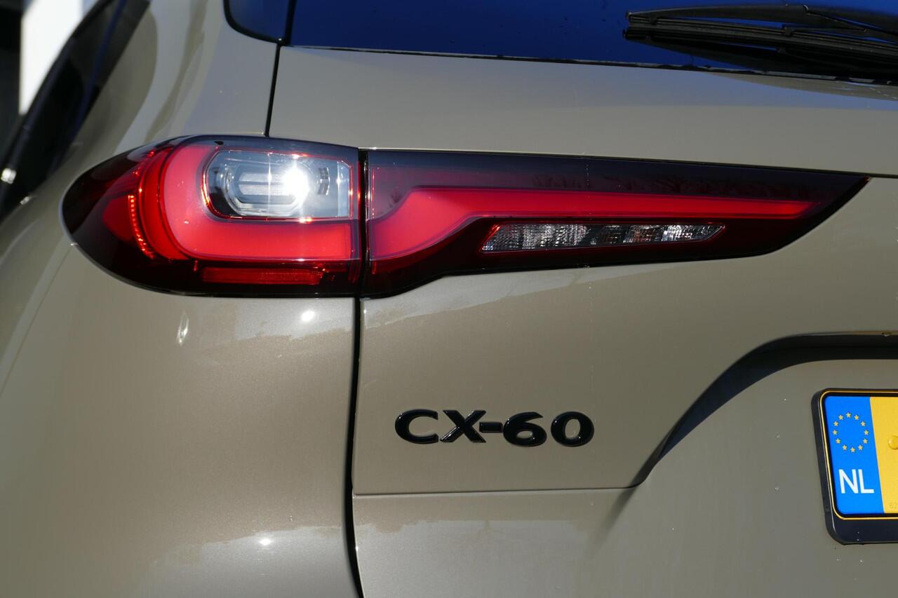 Mazda CX-60 2.5 e-SkyActiv PHEV Homura Business Edition | Trekhaak | BOSE | 360 View | RIJKLAARPRIJS!