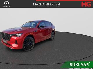 mazda-cx-60-2.5-e-skyactiv-phev-hom