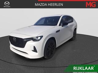mazda-cx-60-2.5-e-skyactiv-phev-hom