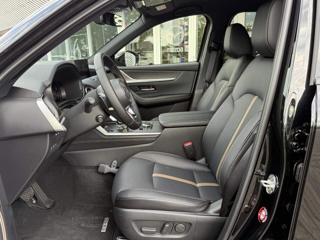 Mazda CX-60 2.5 e-SkyActiv PHEV Homura Business Edition | NIEUW TE REGISTREREN| 6 JAAR GARANTIE |