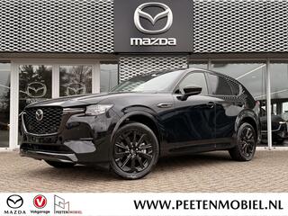 mazda-cx-60-2.5-e-skyactiv-phev-hom