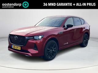 mazda-cx-60-2.5-e-skyactiv-phev-hom