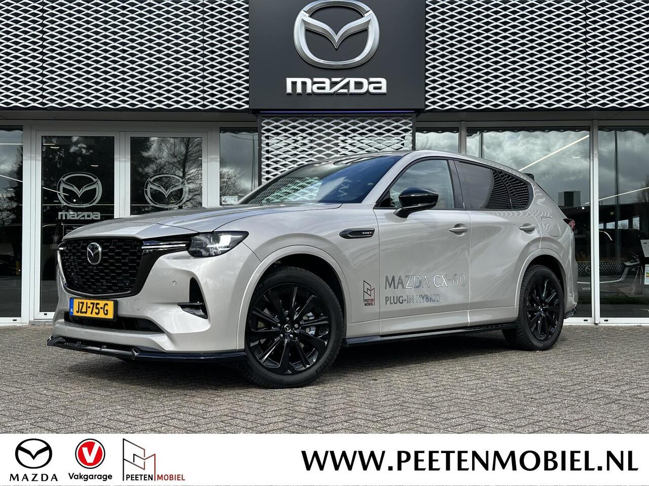 Mazda CX-60 2.5 e-SkyActiv PHEV Homura | AERO PACK | 360 CAMERA | HALF LEER HALF ALCANTARA |