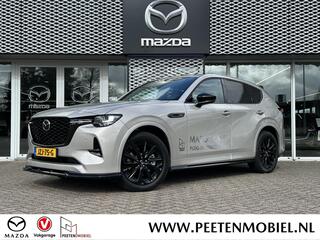 mazda-cx-60-2.5-e-skyactiv-phev-hom