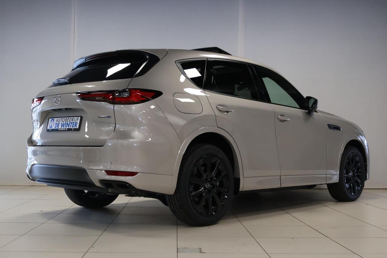 Mazda CX-60 2.5 e-SkyActiv PHEV Homura Plus .