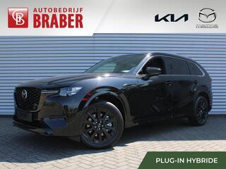mazda-cx-80-2.5-e-skyactiv-phev-hom